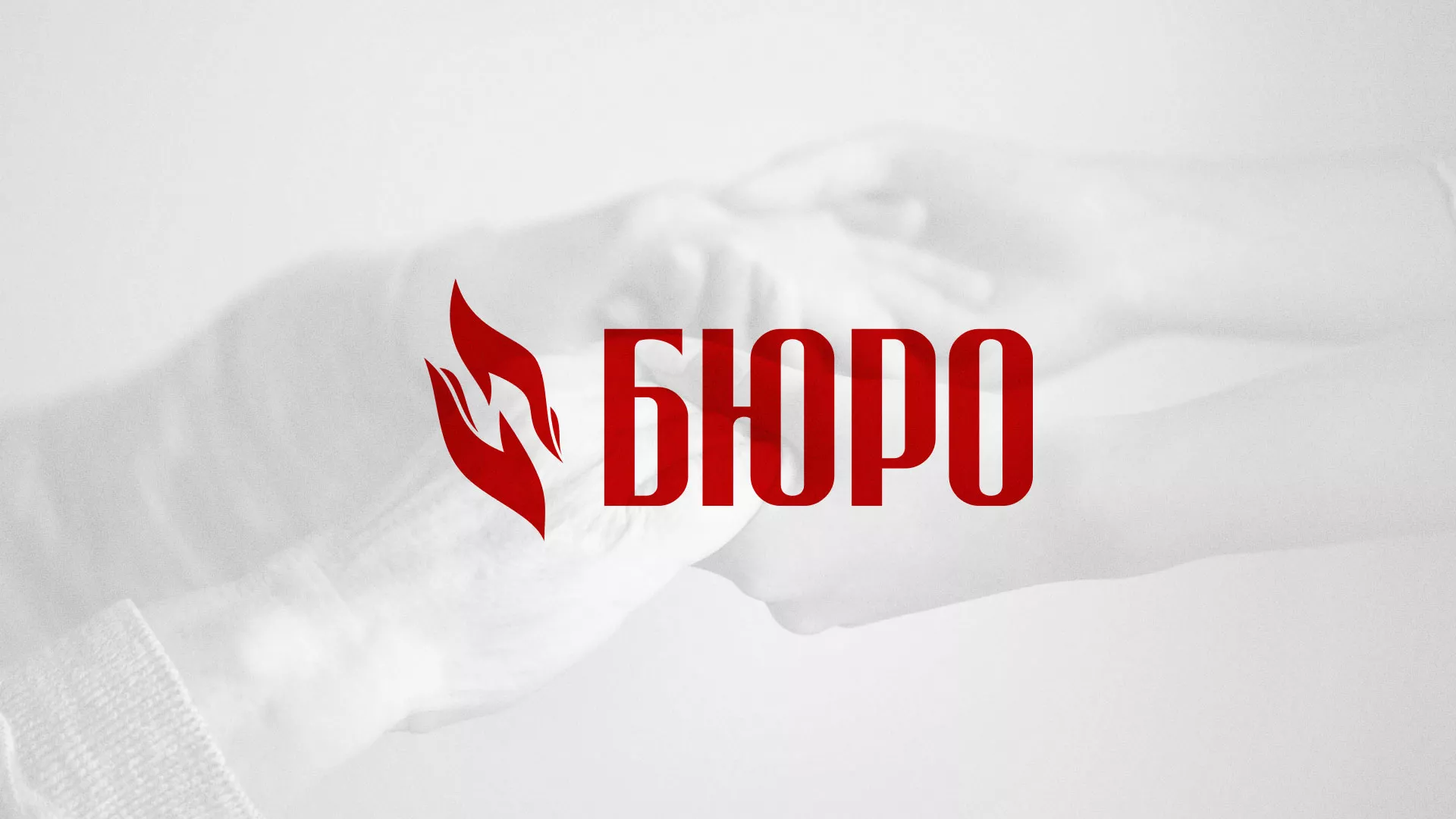 Разработка логотипа ритуальной службы в Кадникове